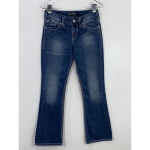 Silver Suki Womens Flap Dark Wash Distressed Boot Cut Denim Jeans Sz 25X30